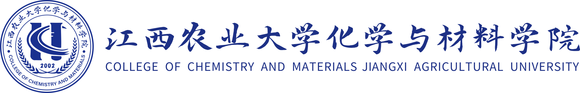 2026年世界杯官网